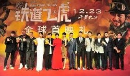 福星组合技最新爆料,神秘技能大揭秘，实力升级引期待