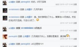 视频天涯爆料大全最新网站,热点事件一网打尽