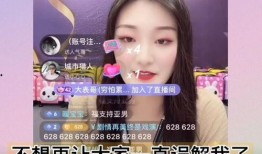 陈亚楠最新爆料新闻直播,揭秘娱乐圈惊人内幕！