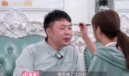 杜海涛爆料减肥视频,揭秘明星瘦身秘诀